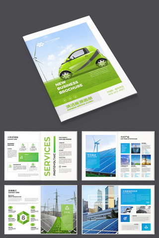 ̫���ܲ�Ʒ���� AI