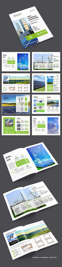 ̫���ܲ�Ʒ����