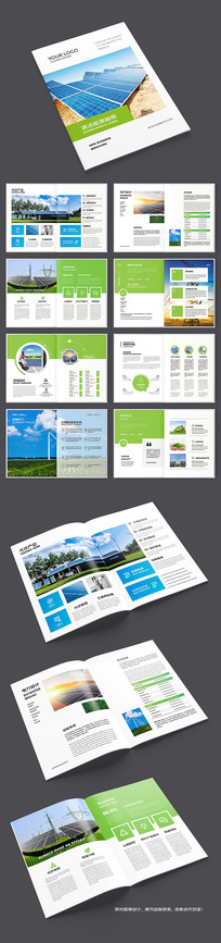 ����Դ����