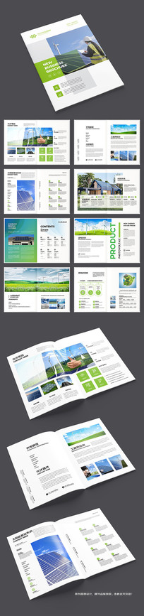 ����Դ�������