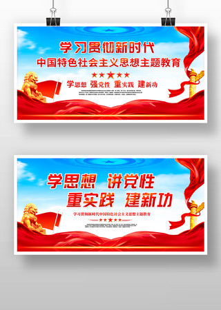 ��ʱ���й���ɫ�������˼���������չ��