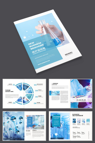 ҽ�ƻ���ģ�� AI