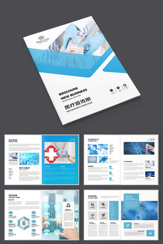 ҽ����е���� AI