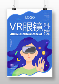 VR۾