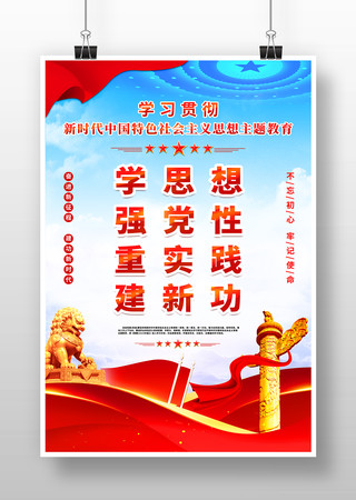 ������������������ PSD