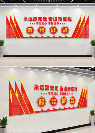 ��Ա��ҵ�������ǽ���