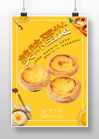 ̢溣