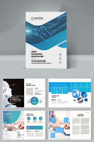 �����Ƽ����� AI