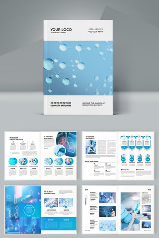 ����ҽ�ƻ��� AI