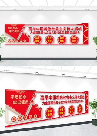 �߾��й���ɫ�������ΰ������