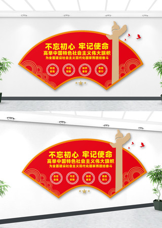 �߾��й���ɫ�������ΰ�������Ļ�ǽ