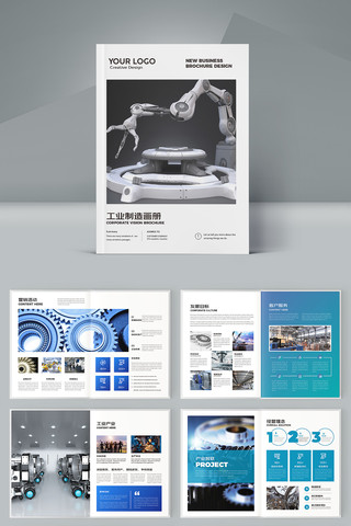 ��ҵ������ AI