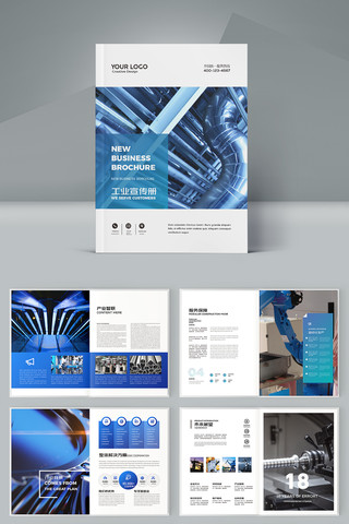 ��ҵ���������� AI