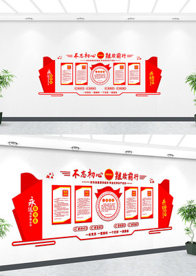 ��ɫ���������Ļ�ǽ��� 