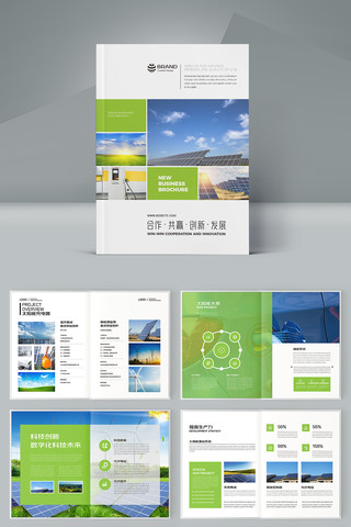 ��Լ��Դ������� AI