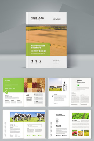 ��Լũҵ���� AI