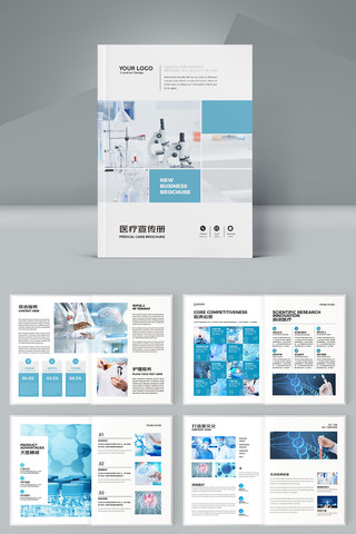 ��Լҽ�ƻ��� AI