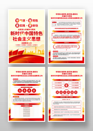 ��չ��ʱ���й���ɫ�������˼��һ� PSD