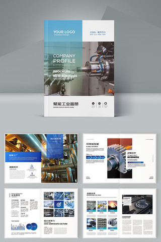 ��ɫ��ҵ�������� AI