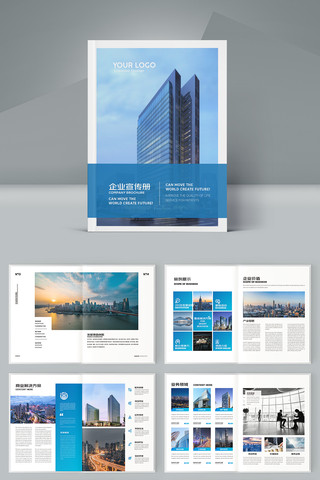 ��ɫ��ҵ����