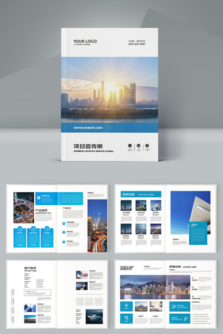 ��ɫ��ҵ���������