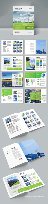 ��ɫ��������