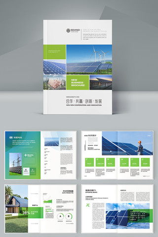 ��ɫ�������� AI