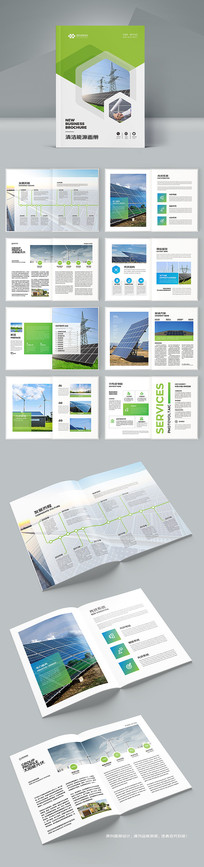 ��ɫ��������