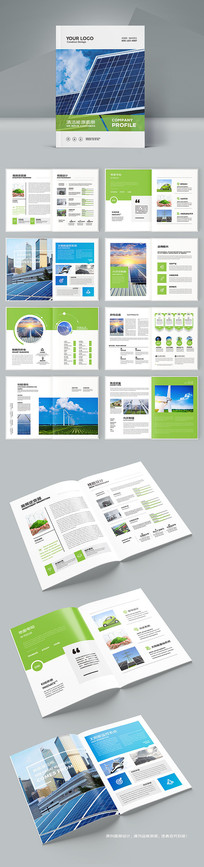 ��ɫ����������