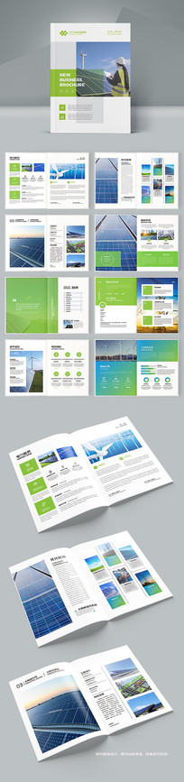 ��ɫ����������