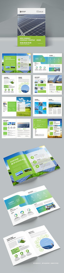 ��ɫ����������