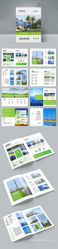 ��ɫ����������