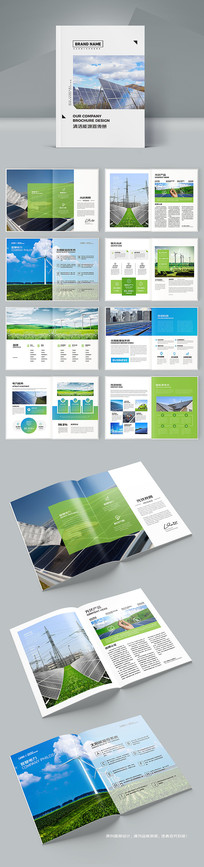 ��ɫ����������