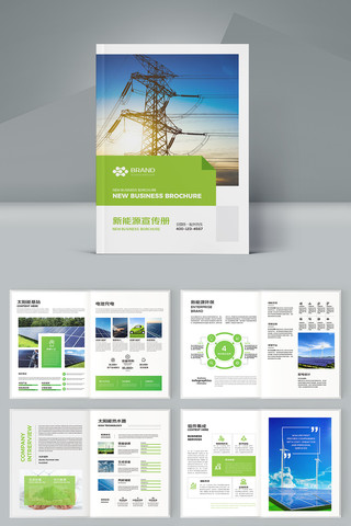 ��ɫ��Դ���� AI