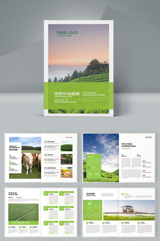 ��ɫũҵ������ AI