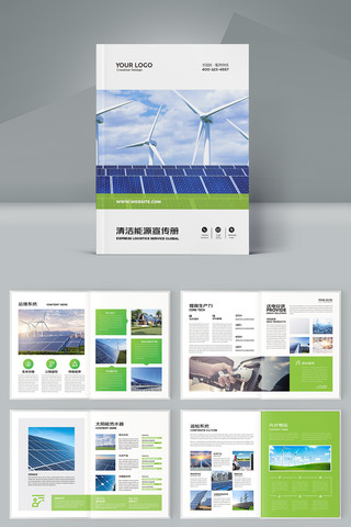 ��ɫ����Դ���� AI