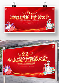 㻤ʿô512ʿ̨