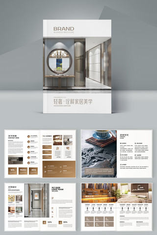 ȫ�ݶ��ƻ���ģ�� AI