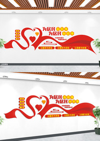 Ϊ���������þ���ð�����ҵ�Ļ�ǽ