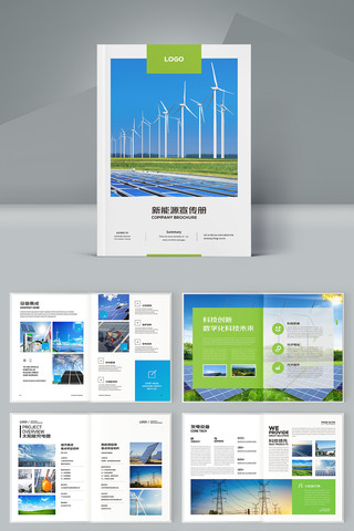 ����Դ���� AI