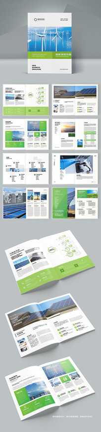 ����Դ����