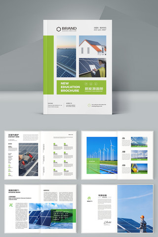 ����Դ�������