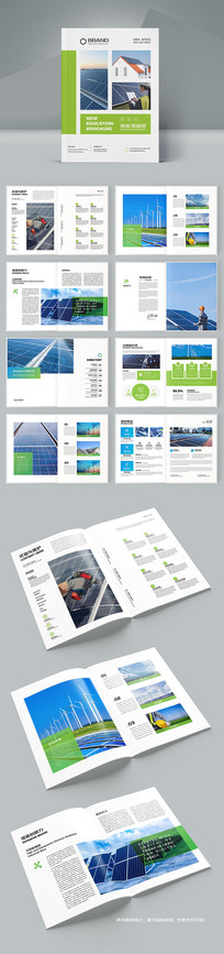 ����Դ�������