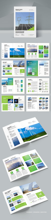 ����Դ�������