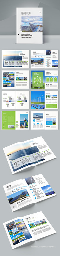 ����Դ�������