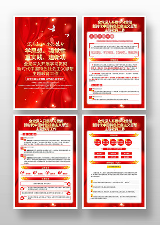 ��ʱ������������������һ� PSD