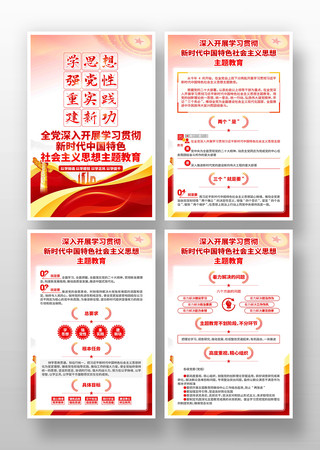 ��ʱ���й���ɫ�������˼����������һ� PSD