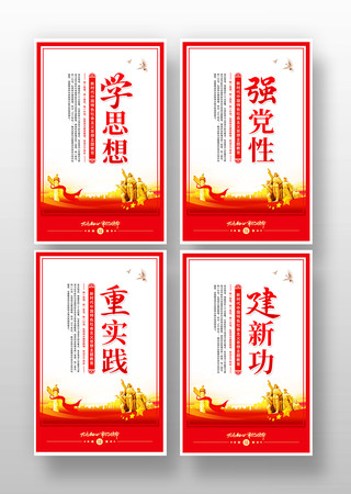 ��ʱ���й���ɫ�������˼����������һ� PSD