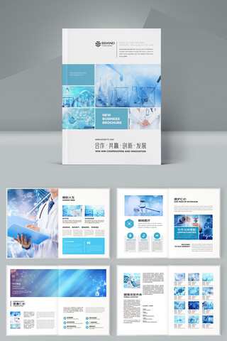 ҽ����е���� AI