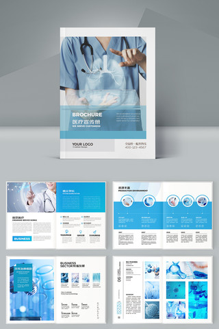 ҽ����е����ģ�� AI